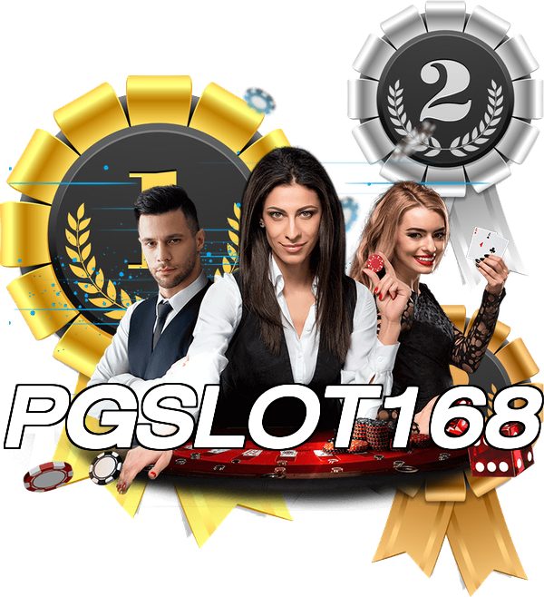 PGSLOT168
